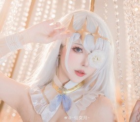 碧蓝航线 埃姆登 Cosplay 祝大家白色情人节快乐~