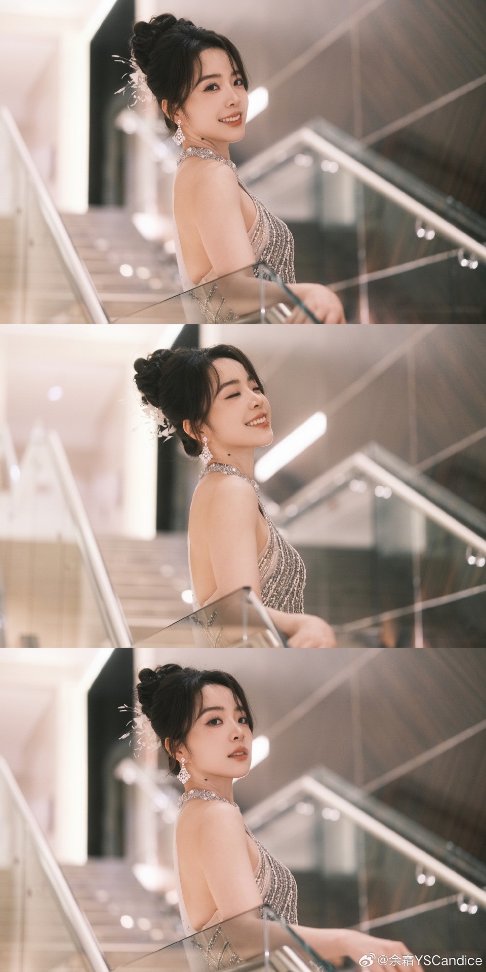 余霜YSCandice LPL 美女主持 LOL 英雄联盟